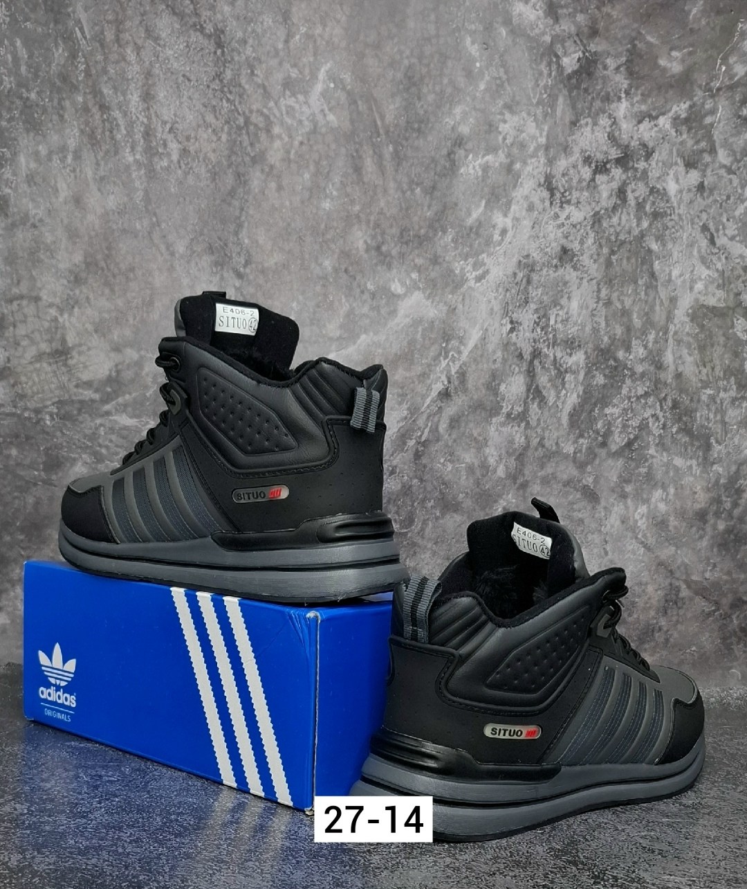 мужские зимние кроссовки,кроссовки мужские adidas зимние,зимние кроссовки adidas,adidas мужские кроссовки,кроссовки зимние