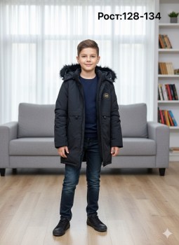 Верхняя одежда