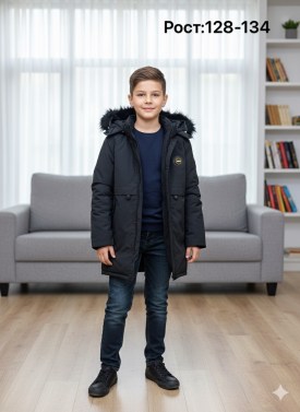 Верхняя одежда