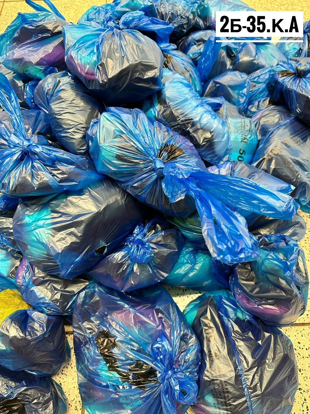 мусорные пакеты,мусор,мусорные мешки,отходов,сбор мусора