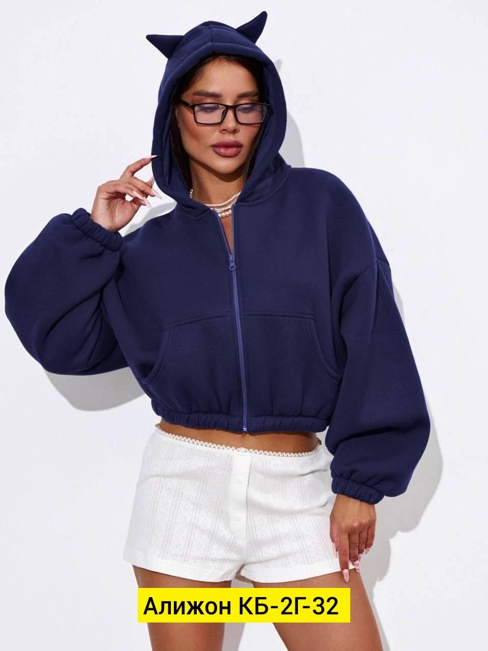 толстовка женская,толстовка укороченная женская,женская кофта,толстовка укороченная,худи укороченная