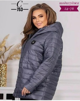 Верхняя одежда