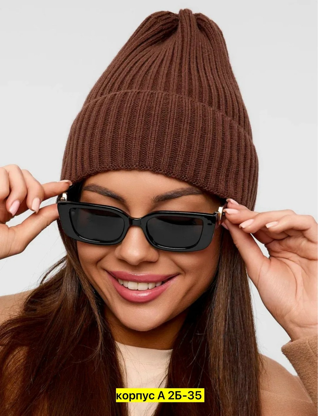 шапка женская,шапка для женщин,шапка бини женская,шапка бини,женская вязаная шапка