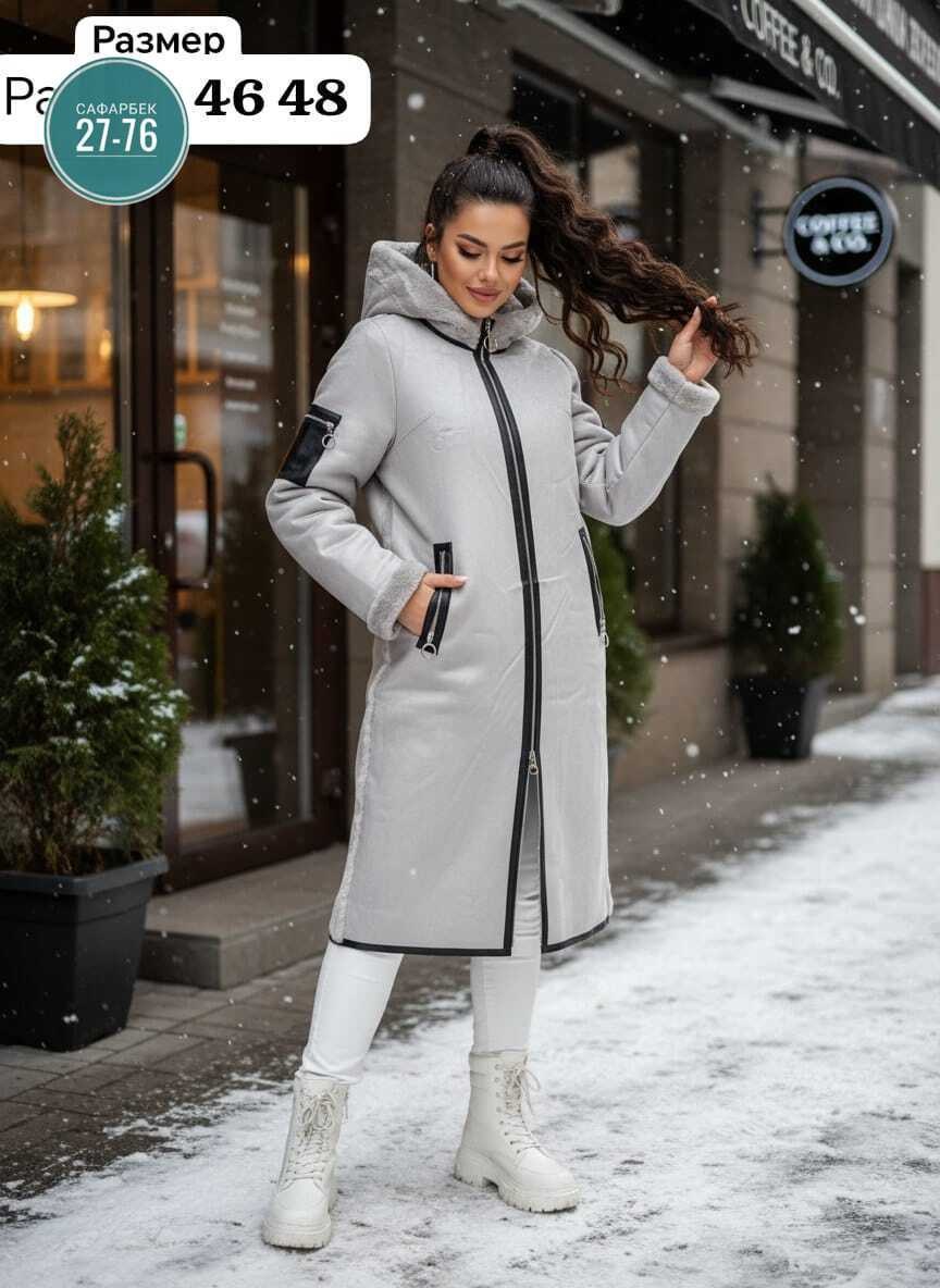 комбинированное пальто,стильное пальто,пальто с капюшоном,пальто дубленка,пальто демисезонная