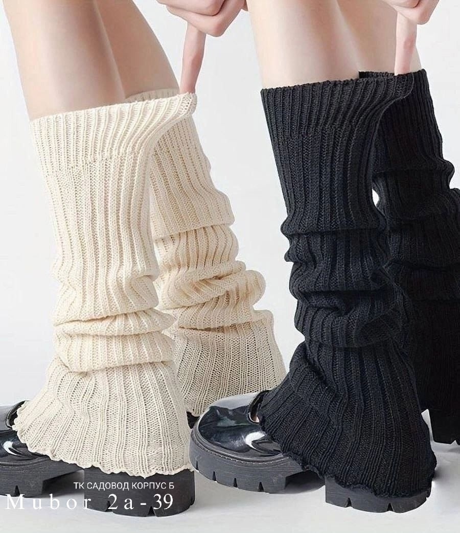 угги,женские гетры,женская ,гетры