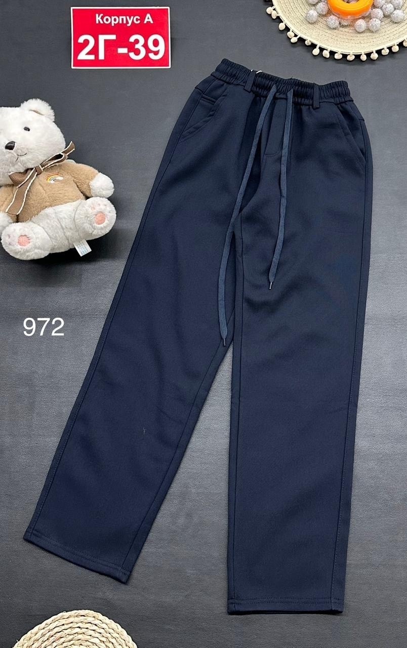 брюки школьные,брюки детские,брюки для мальчика,брюки для школы,штаны брюки