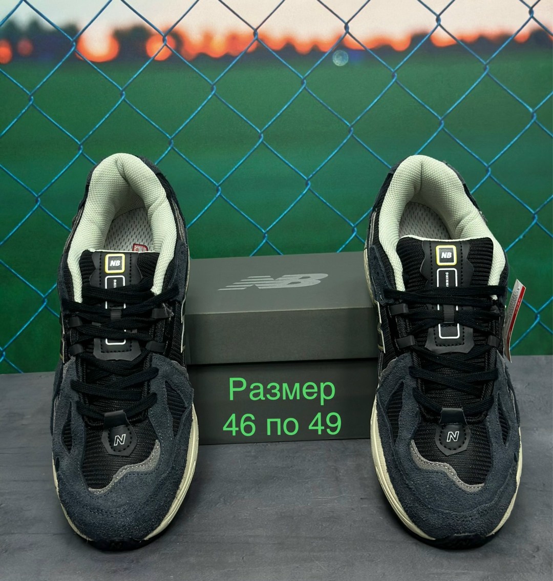 кроссовки new balance 1906 d,кроссовки new balance 1906,мужские кроссовки new balance,кроссовки new balance,кроссовки мужские new balance 1906