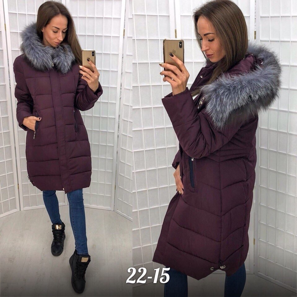 зимняя куртка,куртка женская зимняя,пуховик женский,пальто зимнее,куртка удлиненная
