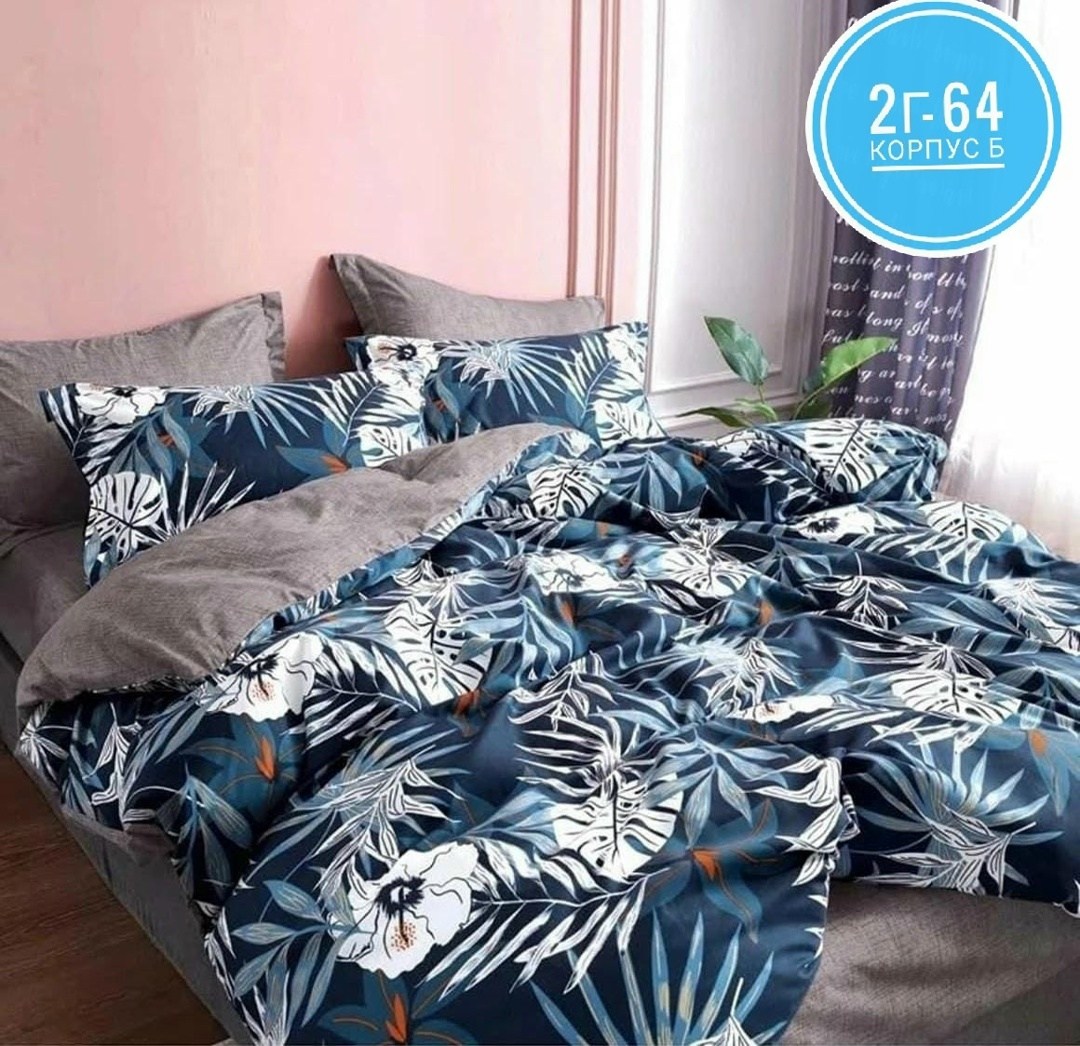 комплект постельное бельё,постельное белье поплин двуспальный,белье постельное,постельное белье 1 5 спальное комплект,комплект постельного белья сатин семейный