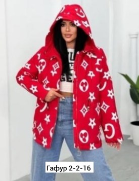 Верхняя одежда