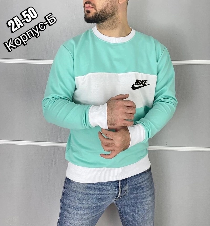 кофта мужской,свитшот мужская,свитшот мужской nike,толстовки для мужчин,кофта толстовка
