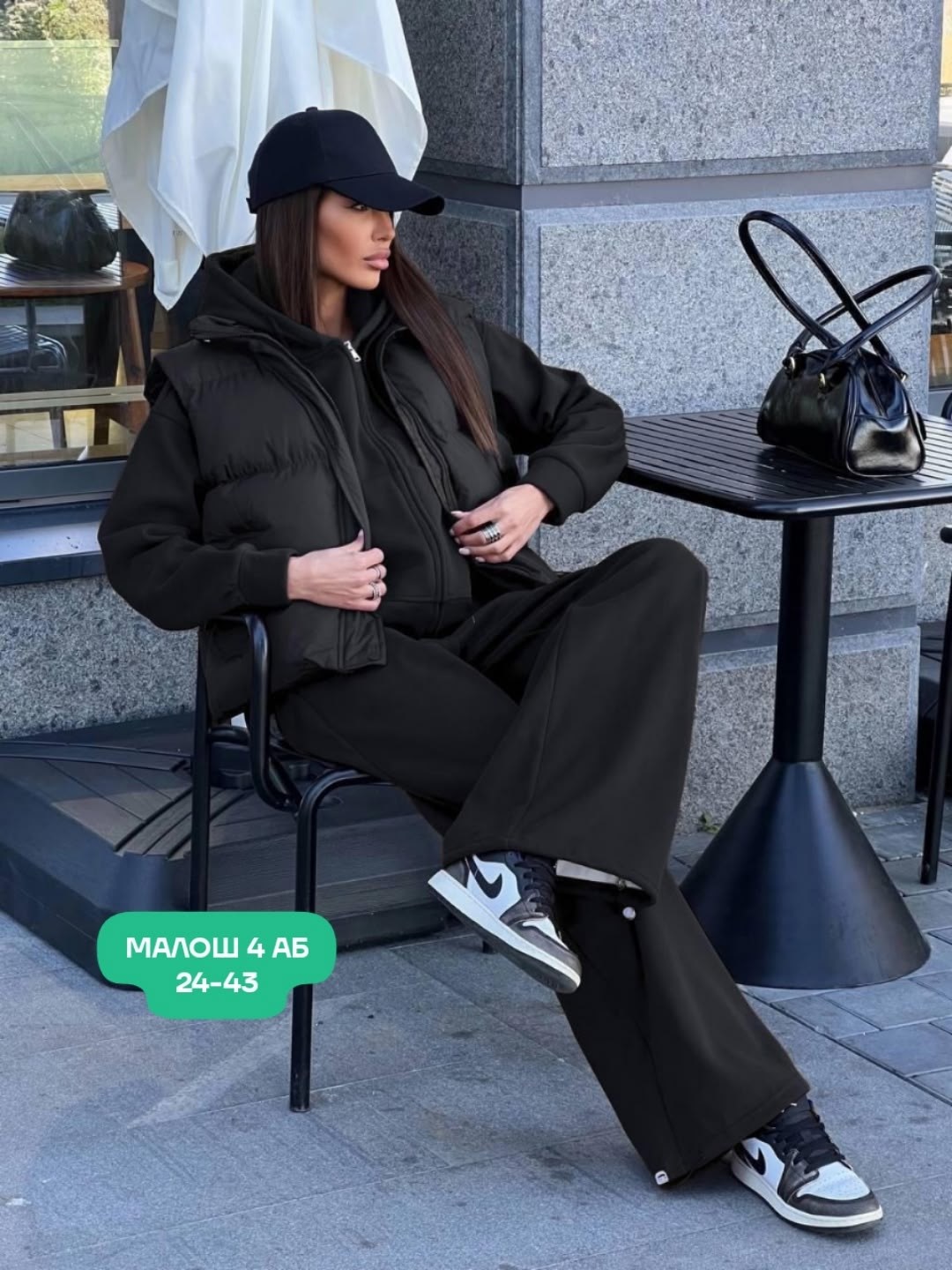 костюм на флисе,теплый костюм,стильные костюмы,костюм на флисе женский,костюм тройка женский