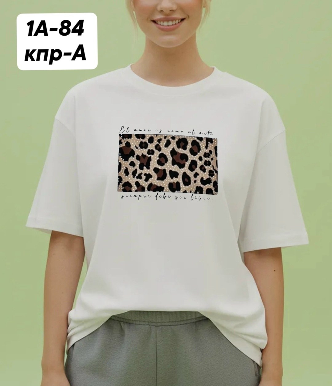 футболка женская,женские футболки с принтом,комплект футболки,футболка женская белая,принт футболки