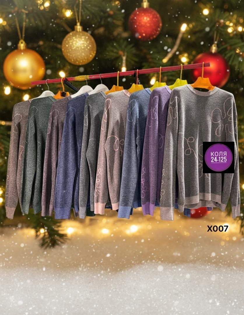 женская кофта,свитер женский,кофта свитер женский,джемпер,вязаные свитера женские