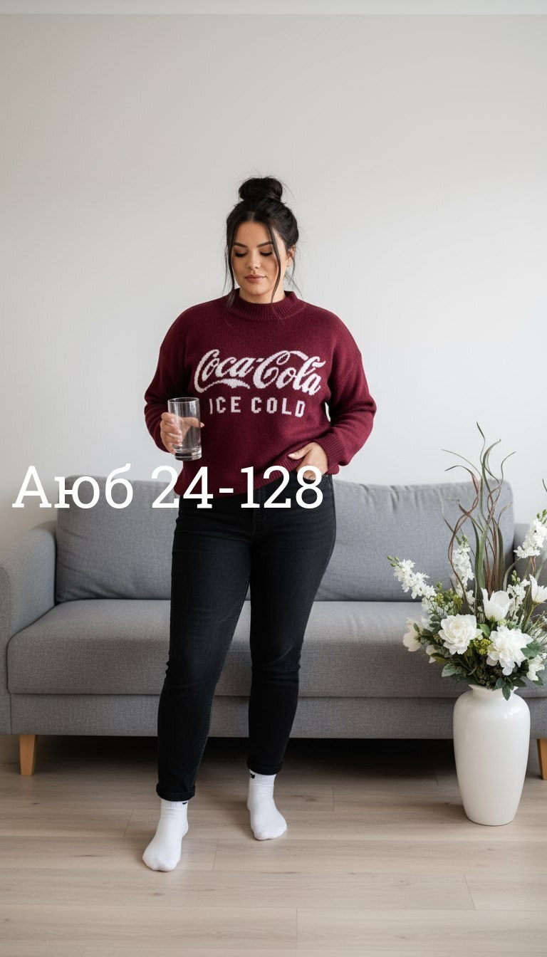 женский свитер,кофта теплая,свитер,свитера вязаные,кофта теплая свитер