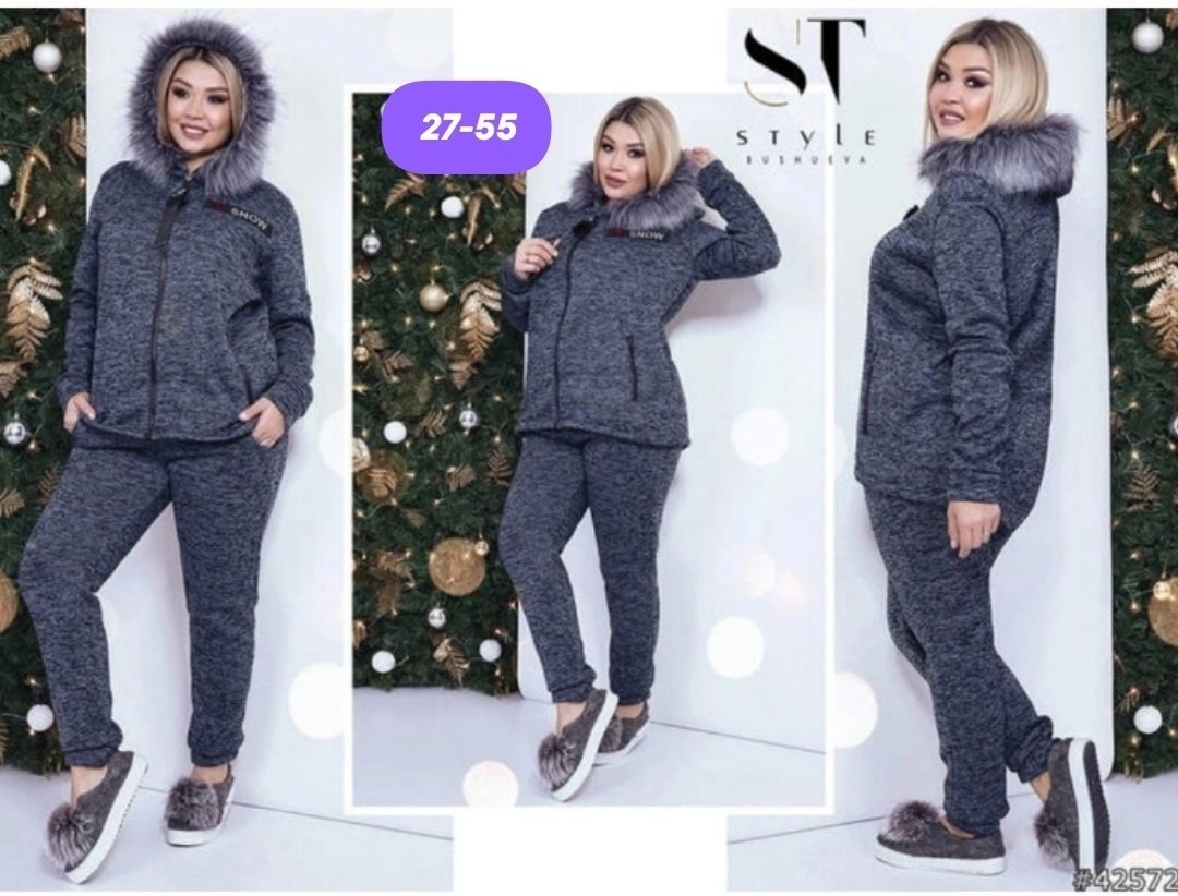 костюм женский,костюм женский на флисе,костюм спортивный женский,костюм на флисе,костюм двойка