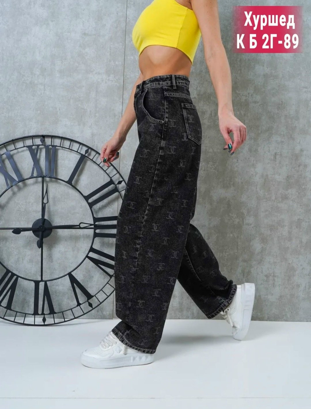 женские джинсы,джинсы брюки,джинсы,джинсы женские широкие,джинсы штаны