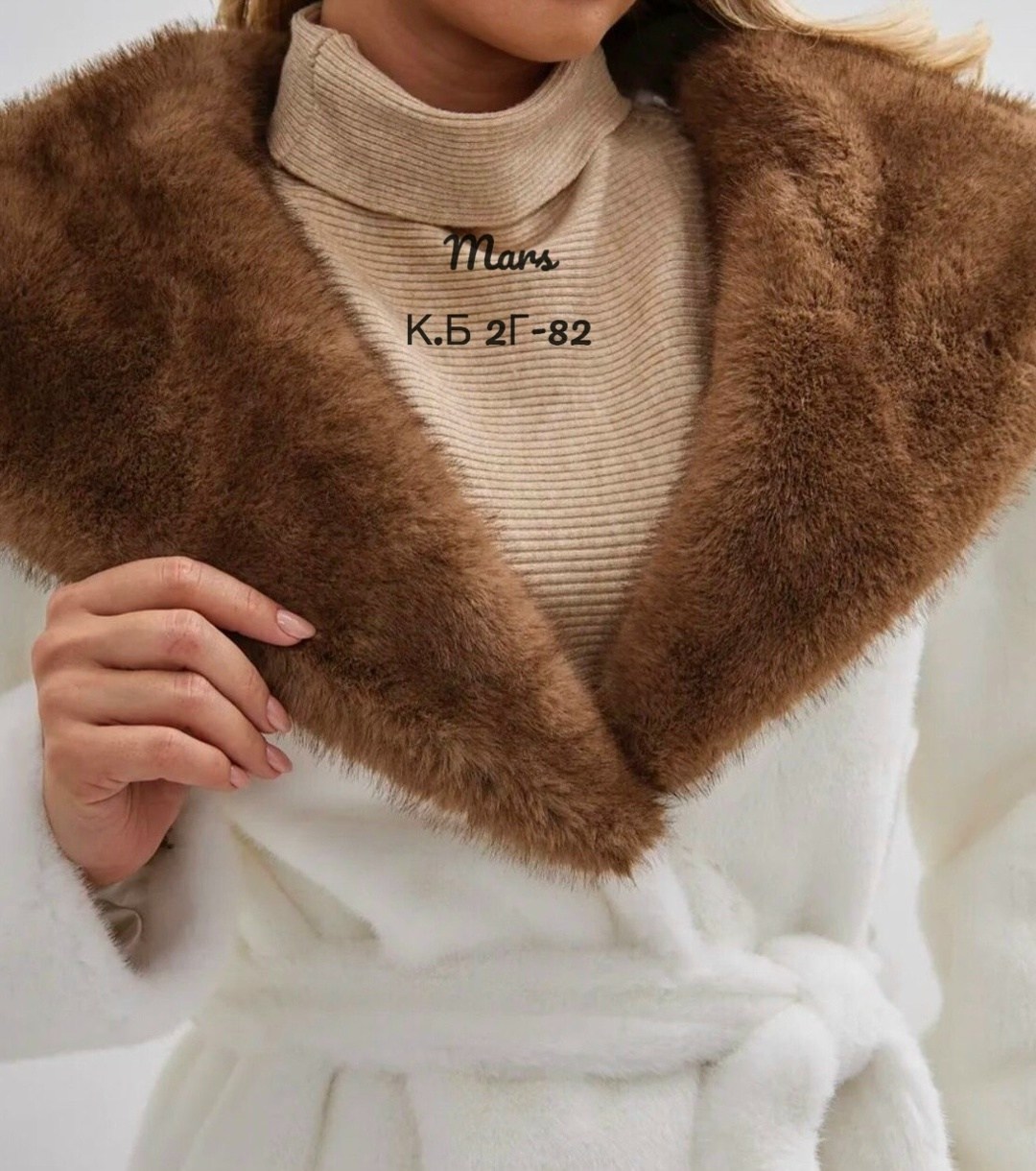 шуба,женская шуба,шубка,искусственная шуба,шуба из эко меха