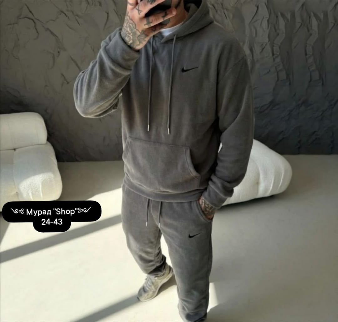 спортивный костюм nike,спортивный костюм nike на флисе,костюм на флисе,мужской спортивный костюм на флисе,костюм спортивный