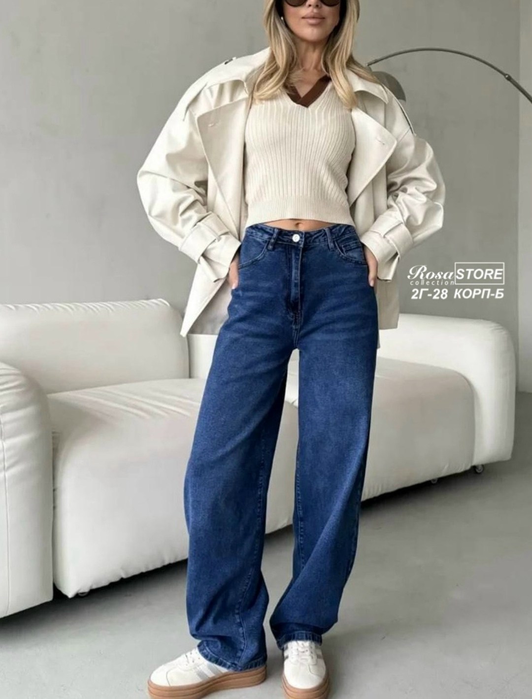 женские джинсы,женские джинсы широкие,джинсы,широкие джинсы,джинсы модные