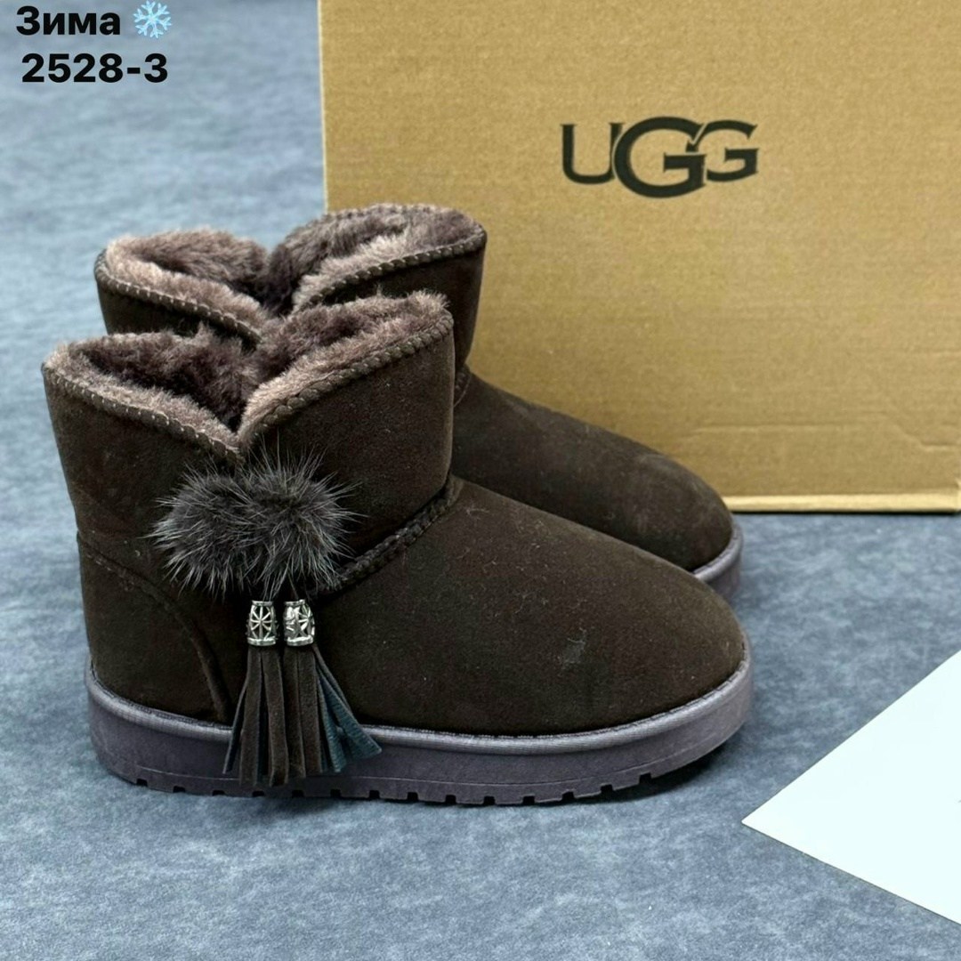 угги детские,угги ugg,угги,зимние угги,