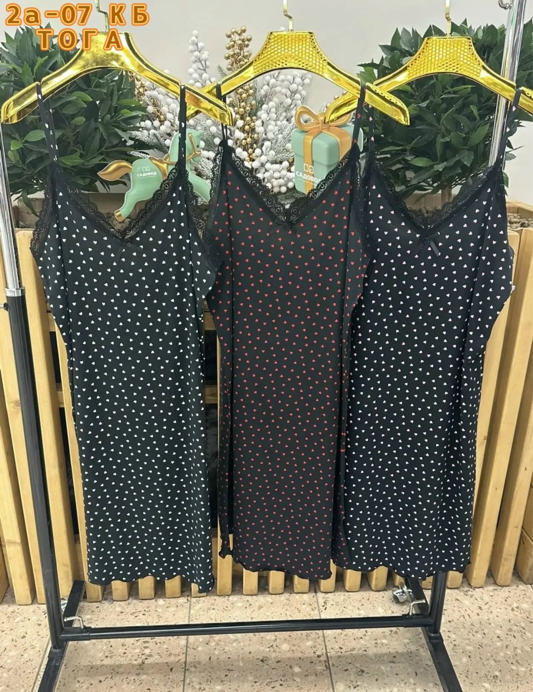 ночная сорочка женская,платье на бретельках,платье комбинации,платье на бретелях,сарафан