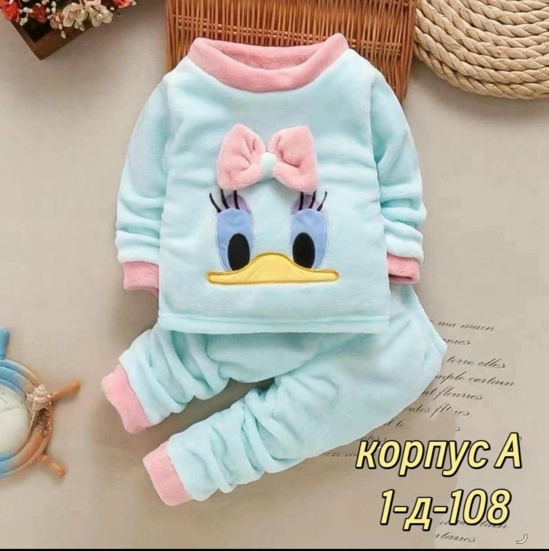 комплект одежды для малыша,комплекты одежды для девочек,детские костюмы,одежда для малыша,костюм детский