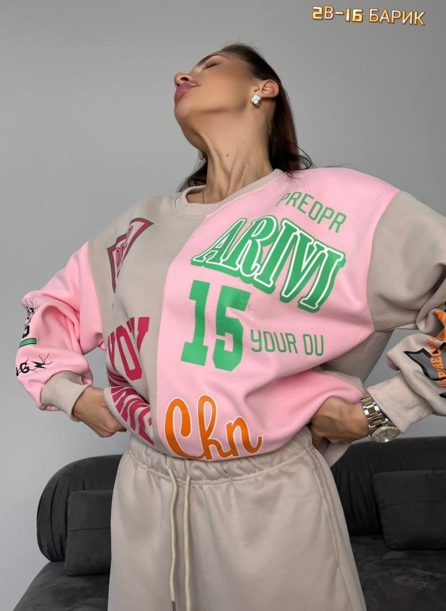 костюм спортивный женский,спортивные костюмы двойка,стильный костюм,спортивный костюм,женский костюм