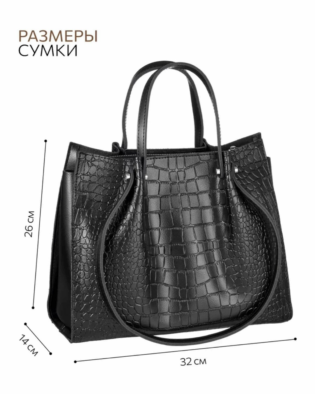 женская сумка,сумка кожа,сумка,сумки женская кожаная,сумка натуральная кожа большая