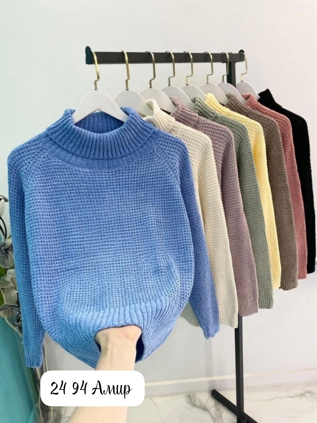 женский свитер,вязаный свитер женский,кофта женская,кофта свитер женский,кофта свитер