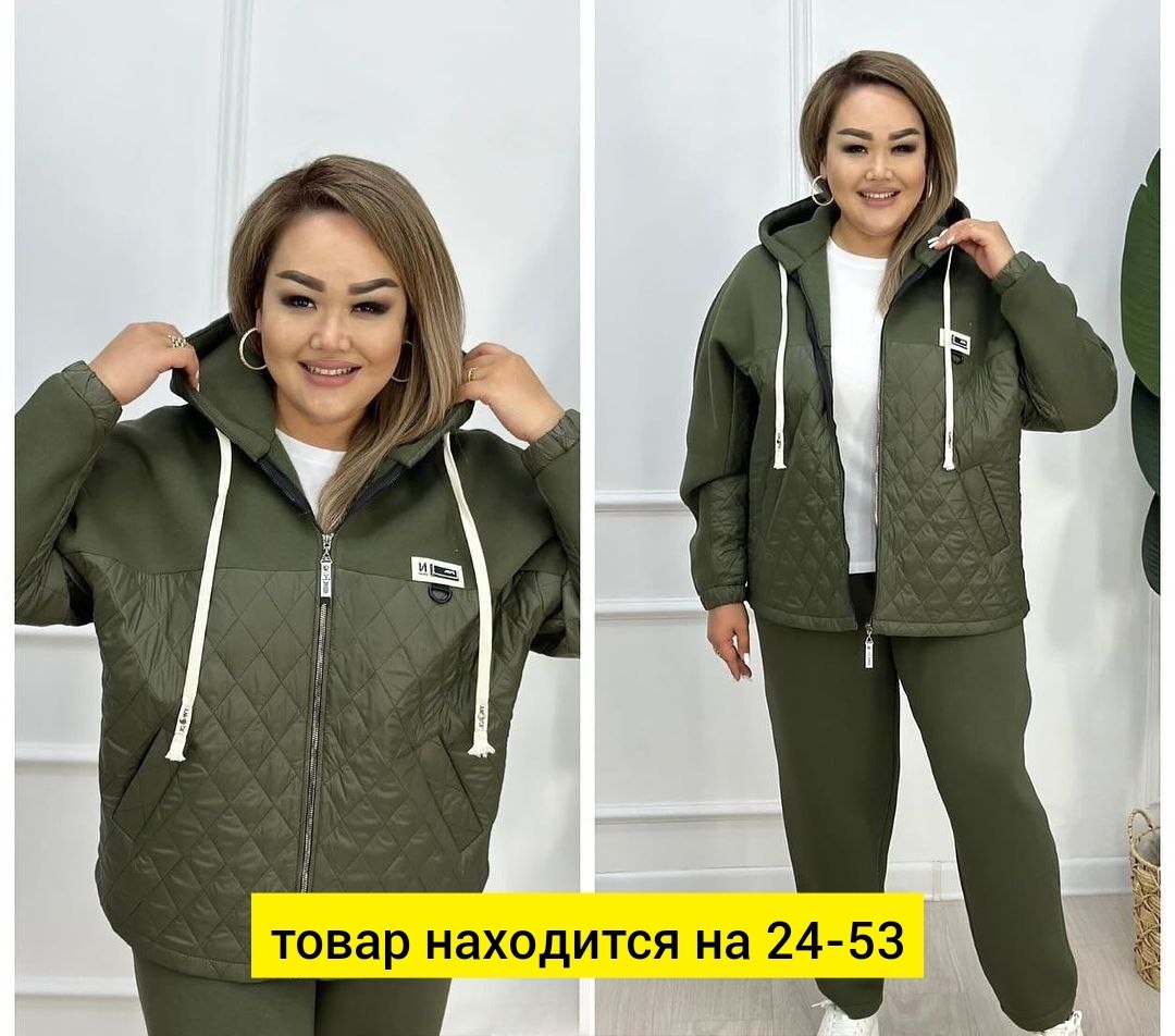 женский костюм,женские костюмы на флисе,куртка женская,костюмы двойки,куртка женская демисезонная