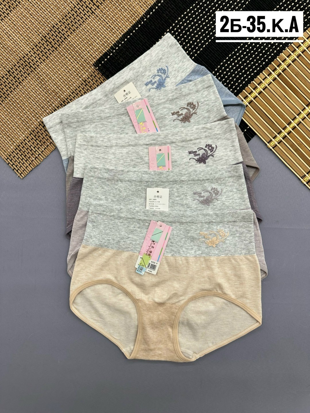 трусы женские,трусы женские 5 шт,трусы для женщин,трусы женские хлопок,трусы женски