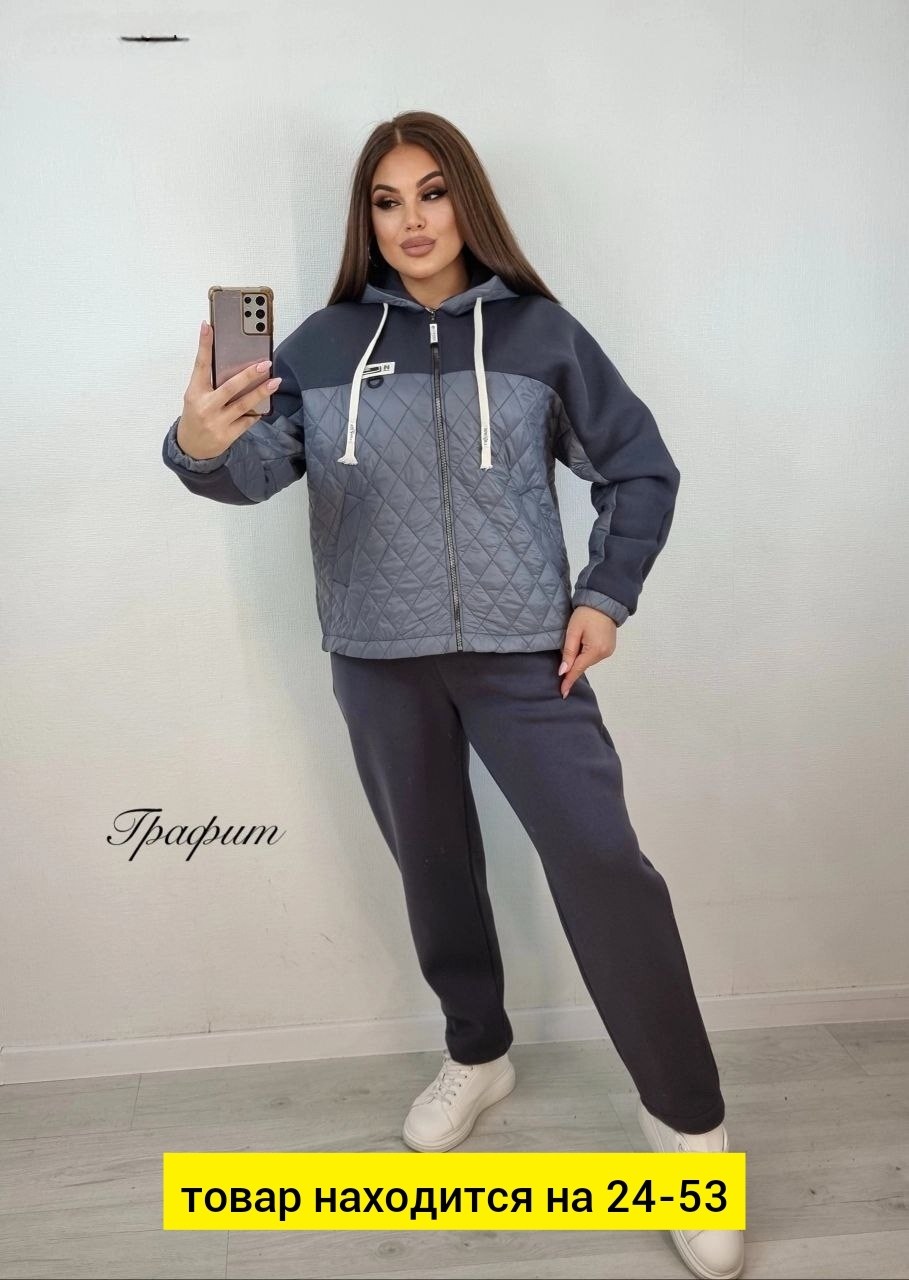 женский костюм,женские костюмы на флисе,куртка женская,костюмы двойки,куртка женская демисезонная