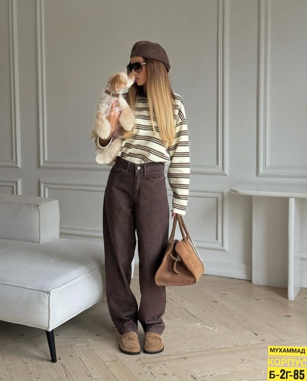 коричневые джинсы широкие,джинсы брюки,джинсы женские,коричневые джинсы,джинсы прямые широкие трубы salendo