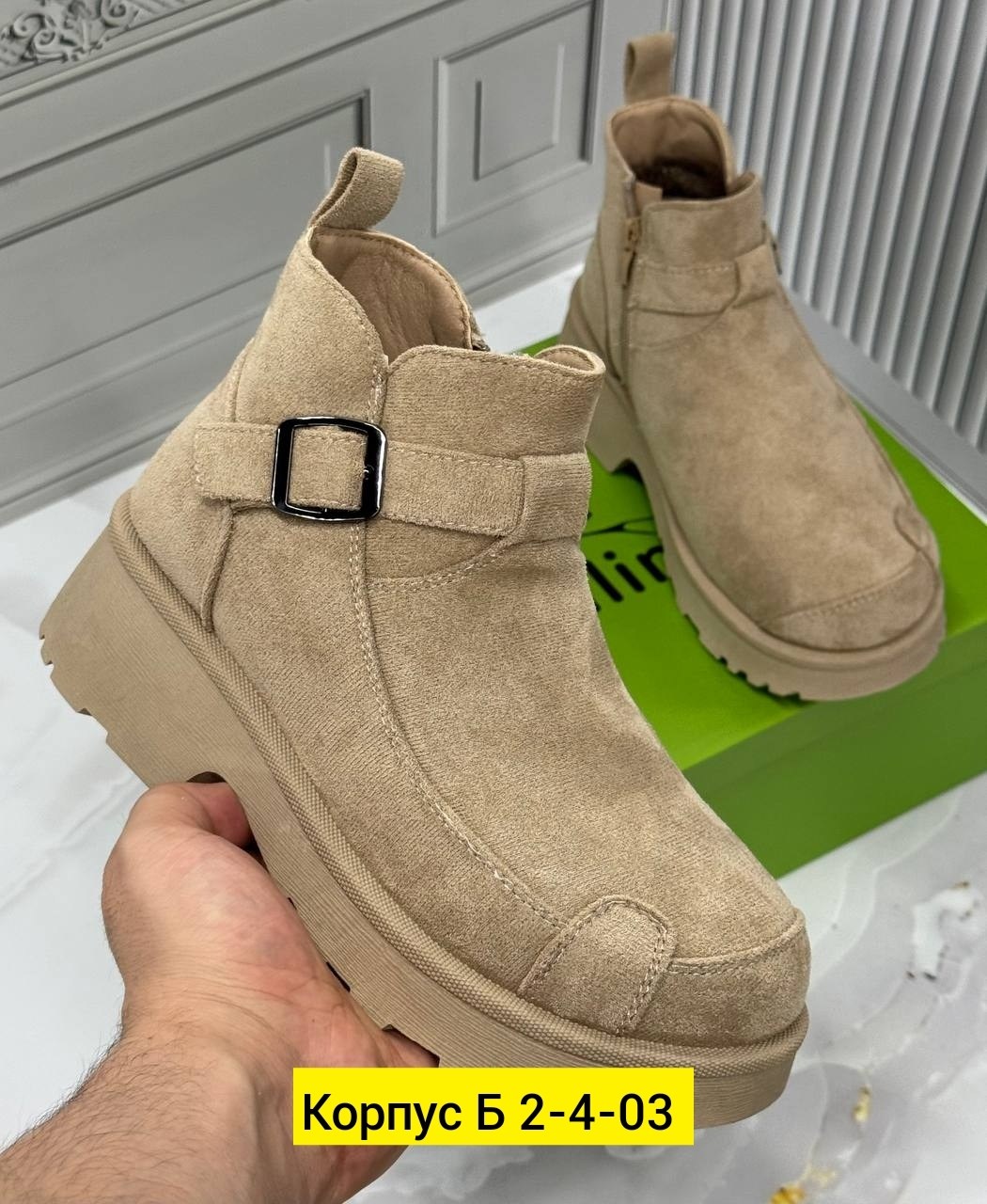 , женская,женские ботинки,ботинки, женская зимняя