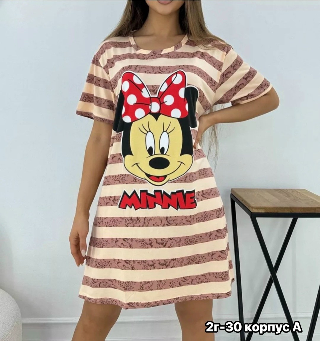 домашняя туника,туника женская домашняя,туника женская,домашнее платье,домашнее платье туника