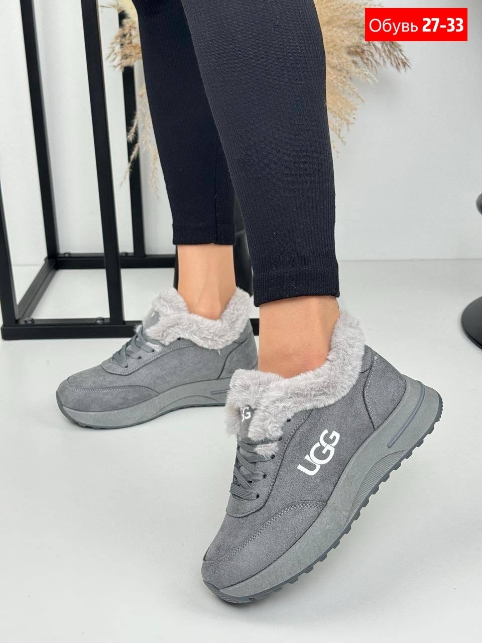 ,кроссовки зимние,кроссовки зимние женские на меху,кроссовки женскиe,женские зимние кроссовки
