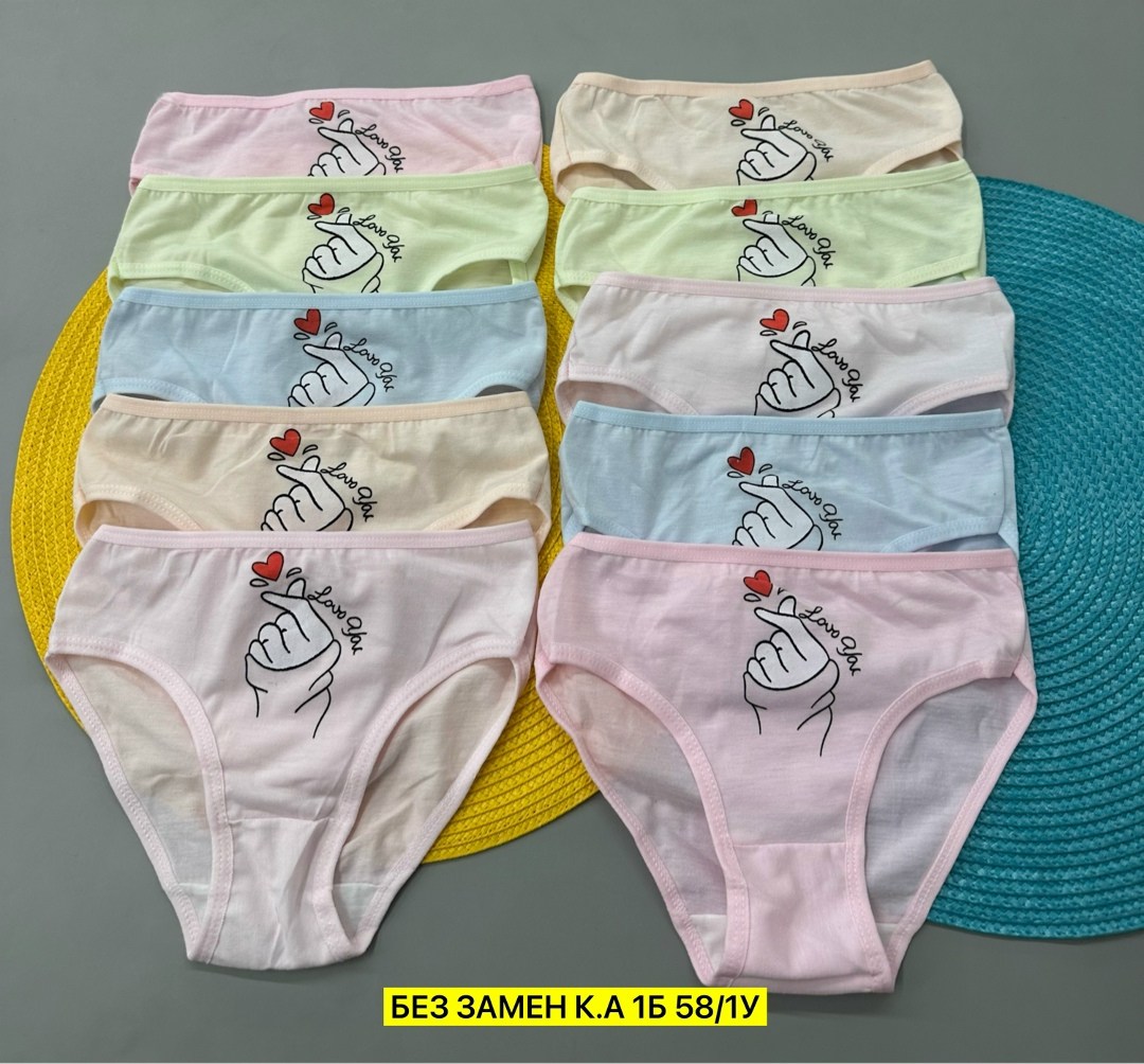комплект трусов слипы donella для девочек 5 шт,трусы девочки,комплект трусов слипы donella для девочек,трусы детские для девочек,набор трусов для девочек