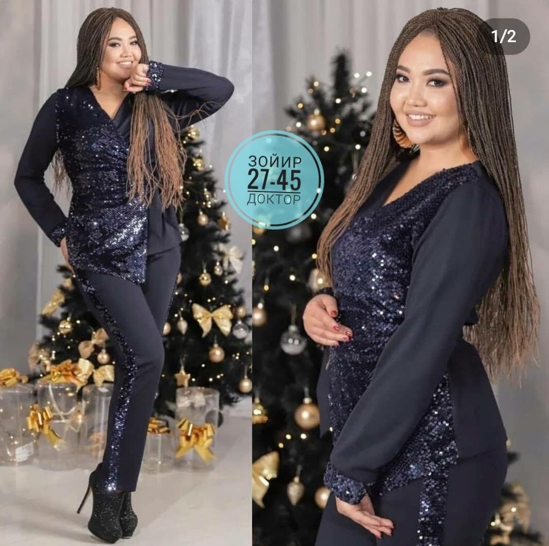 женский костюм с брюками,костюмы женские,брючный костюм,костюмы двойки,спортивные костюмы женские