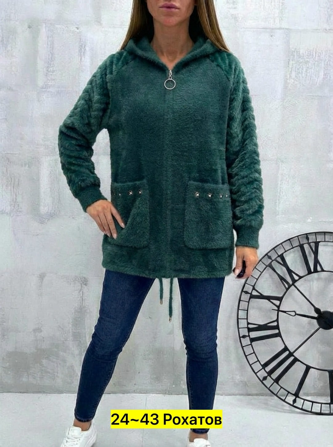 кардиган альпака,кардиган кофта,кардиган,кофта теплая,куртка из альпаки