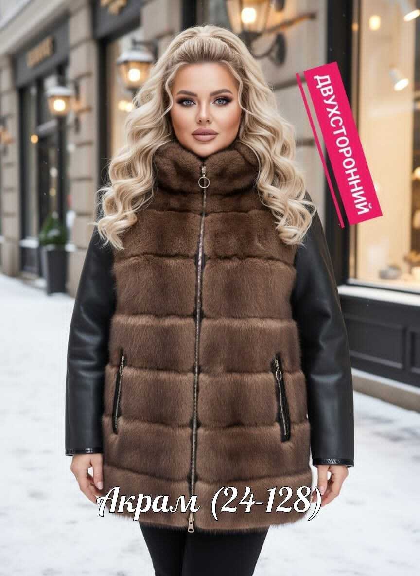 дубленка женская из натуральной овчины с капюшоном,дубленка женская,дубленка двусторонняя,дубленка,дубленка женская furnatur 8024769 серая 52 ru