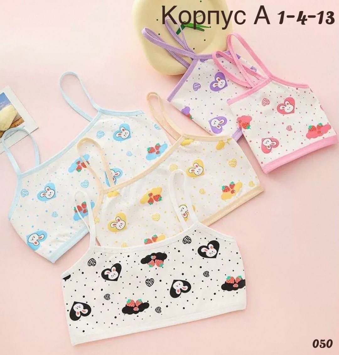 нижнее белье для девочек подростков,детские нижнее белье,нижнее белье для девочек,бюстгальтеры для девочек,нижнее белье детское