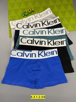 Нижнее белье