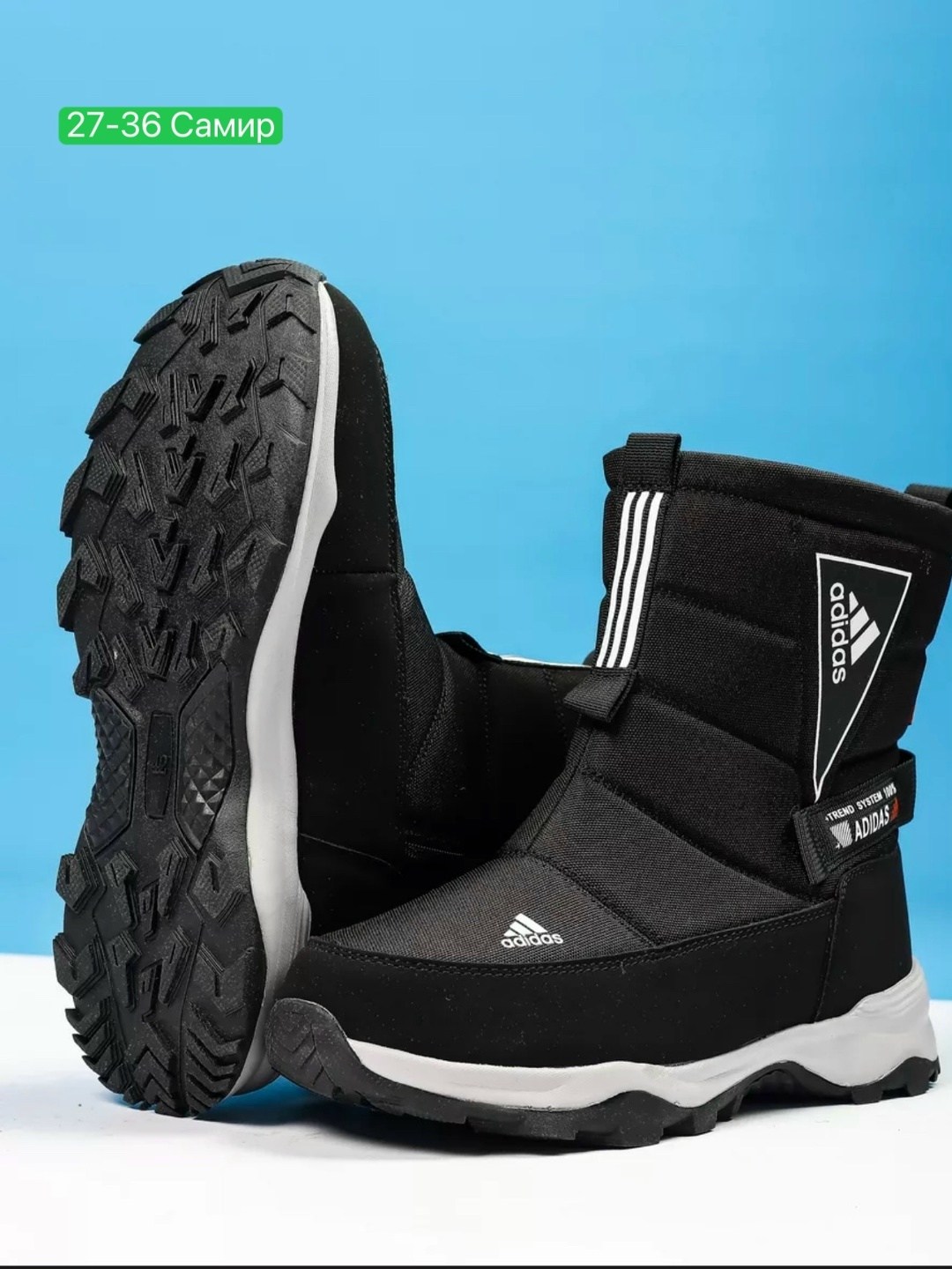 дутики adidas,зимние сапоги дутики adidas,дутики зимние с мехом adidas непромокаемые,угги адидас мужские зимние,