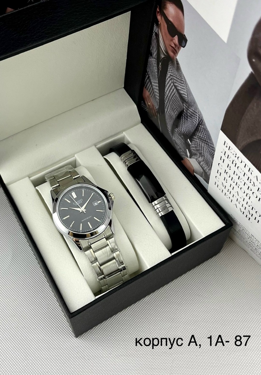 часы наручные,набор часы,набор часы и браслеты мужские,набор часы наручные,мужские часы