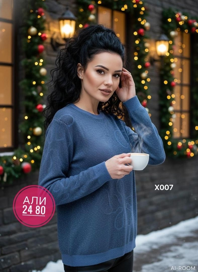 женская кофта,женский свитер,стильная кофта,кофта свитер женский,женские джемпера