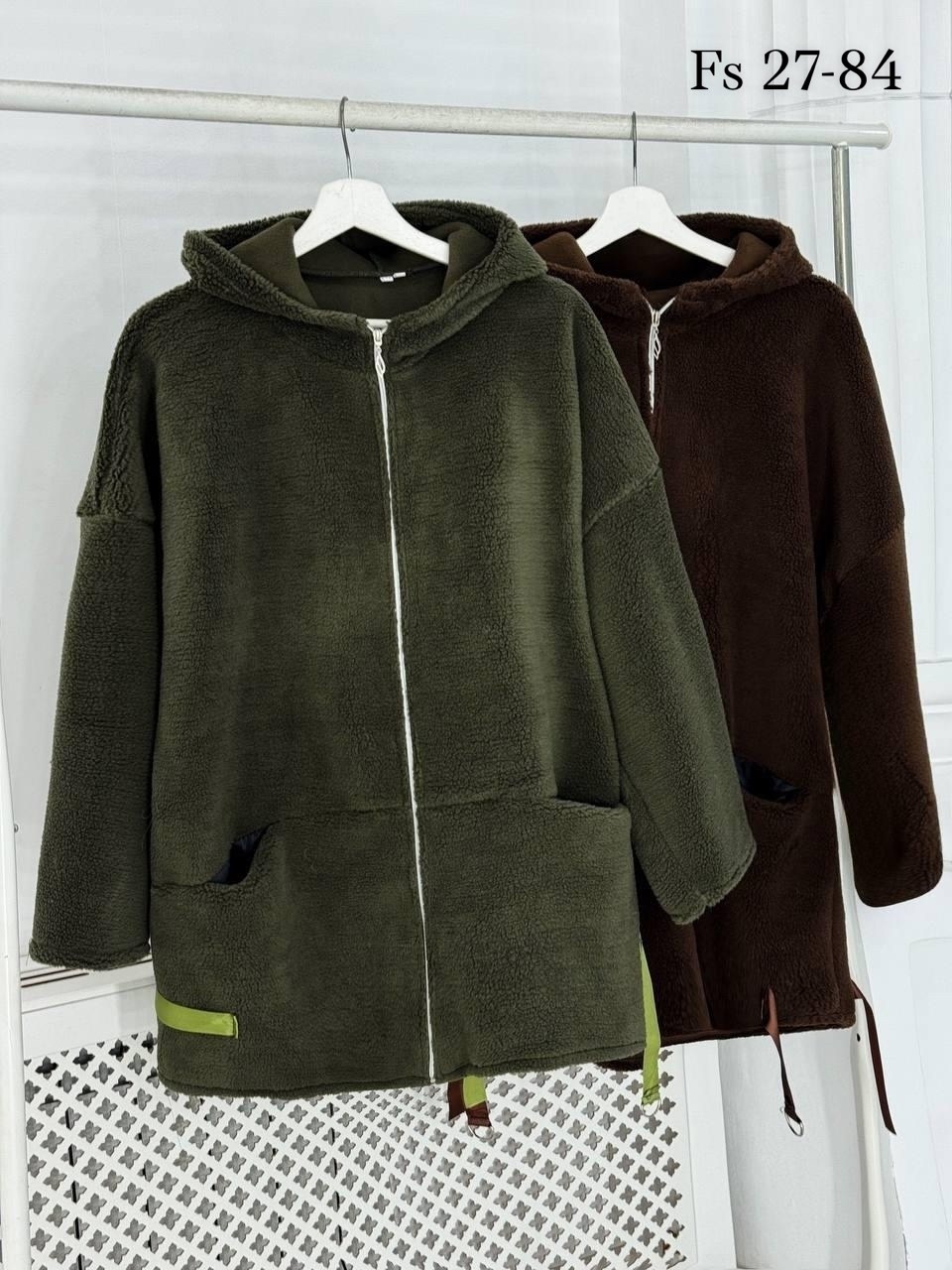 кардиган барашек,пальто барашек,стильное пальто,теплая кофта,кардиган