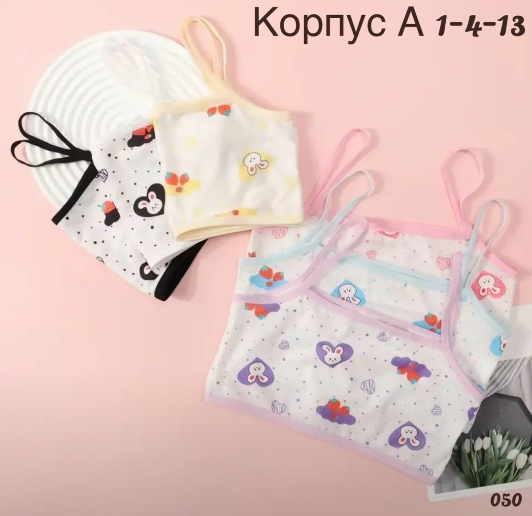 нижнее белье для девочек подростков,детские нижнее белье,нижнее белье для девочек,бюстгальтеры для девочек,нижнее белье детское