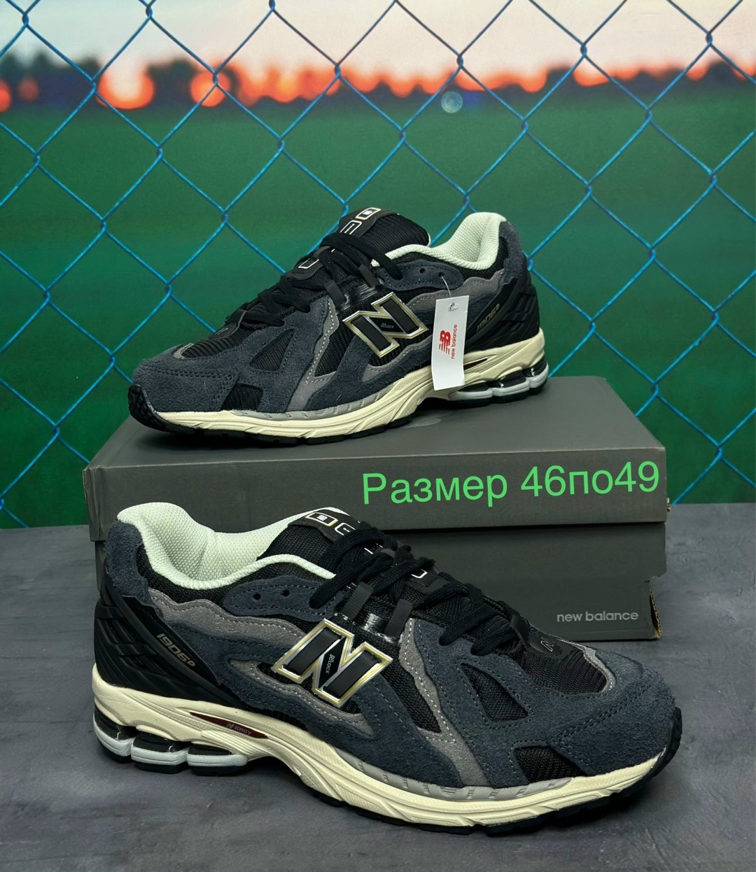кроссовки new balance 1906 d,кроссовки new balance 1906,мужские кроссовки new balance,кроссовки new balance,кроссовки мужские new balance 1906