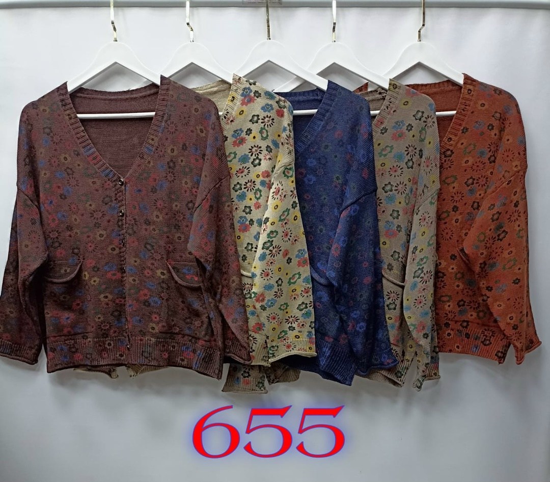 кардиган с принтом,кардиган,кардиганы для женщин,вязаный кардиган с принтом,кардиган женский